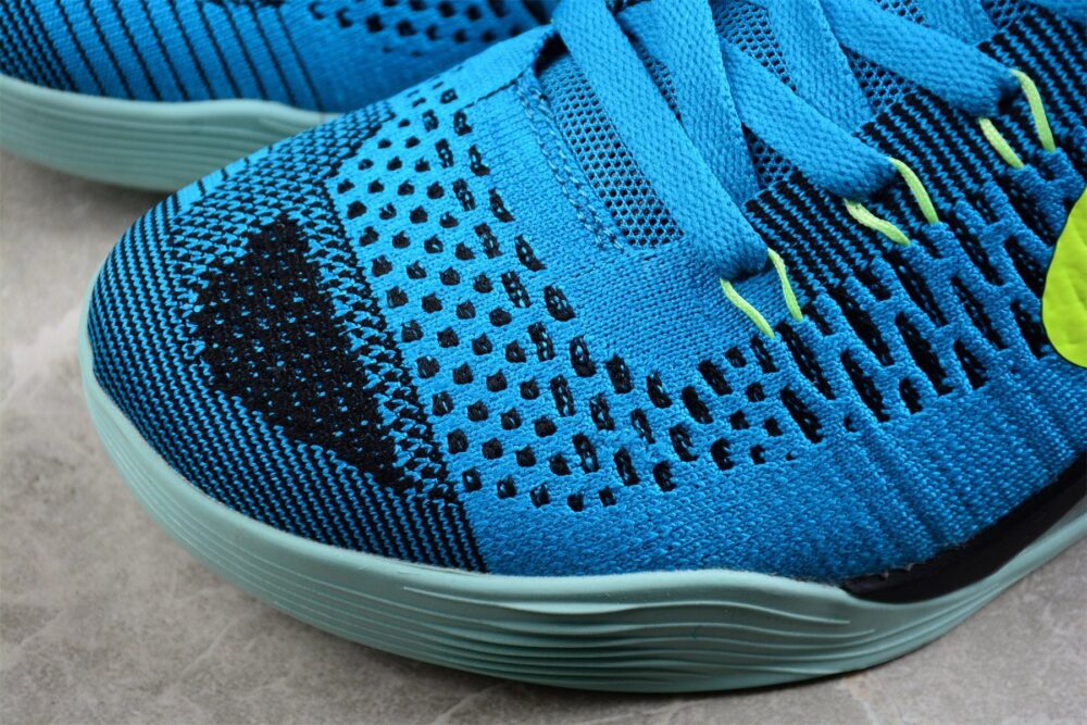 Nike Kobe 9 Elite Perspective - 11