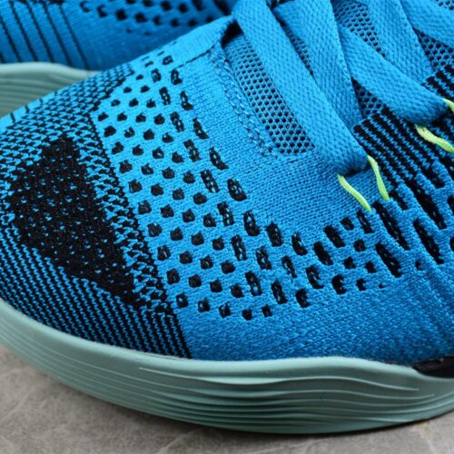 Nike Kobe 9 Elite Perspective - 11