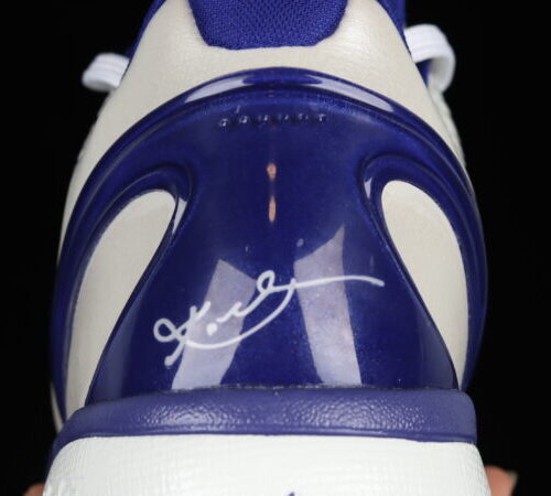Nike ZOOM KOBE 6 “Concord” - 13