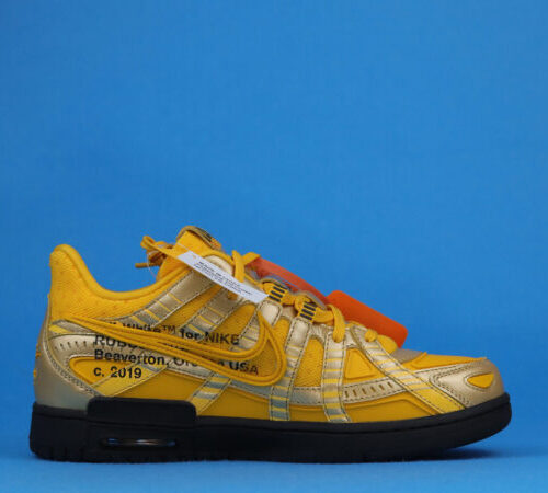 Nike air rubber dunk ofw university gold - 8