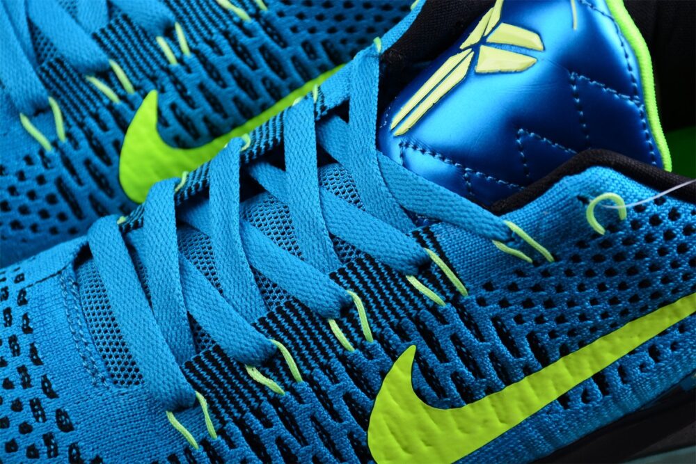 Nike Kobe 9 Elite Perspective - 12