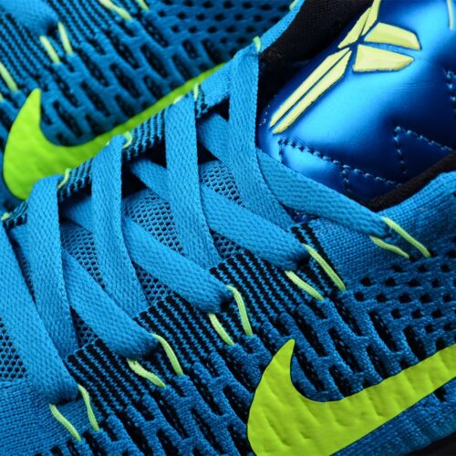 Nike Kobe 9 Elite Perspective - 12