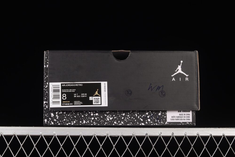 Jordan 5 Retro Oreo (2013) - 8