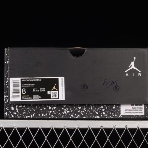 Jordan 5 Retro Oreo (2013) - 8