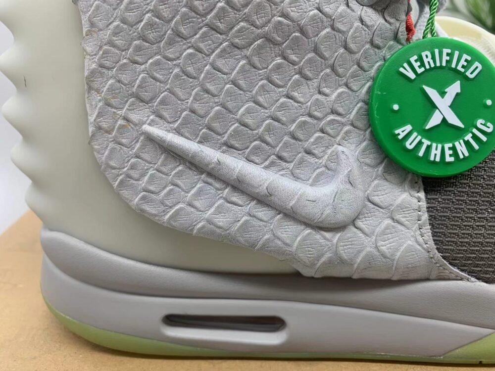 Air Yeezy 2 Pure Platinum - 7