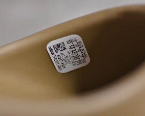 Yeezy Slide Earth Brown - 11