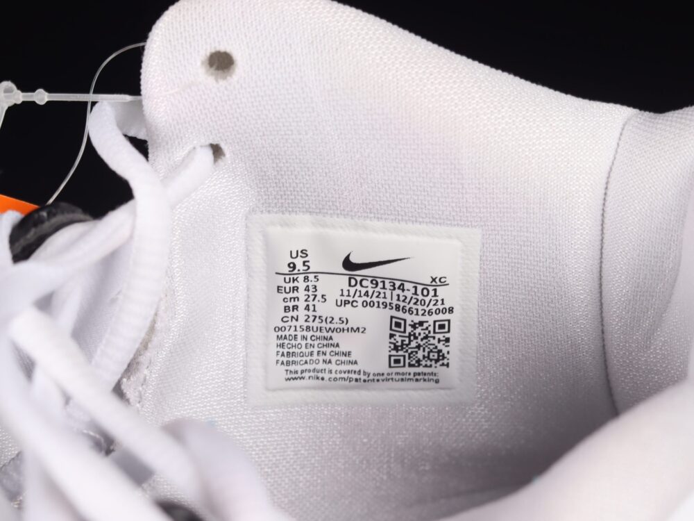 Nike Kyrie Infinity Man Machine - 7
