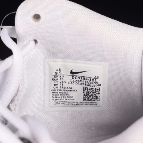 Nike Kyrie Infinity Man Machine - 7