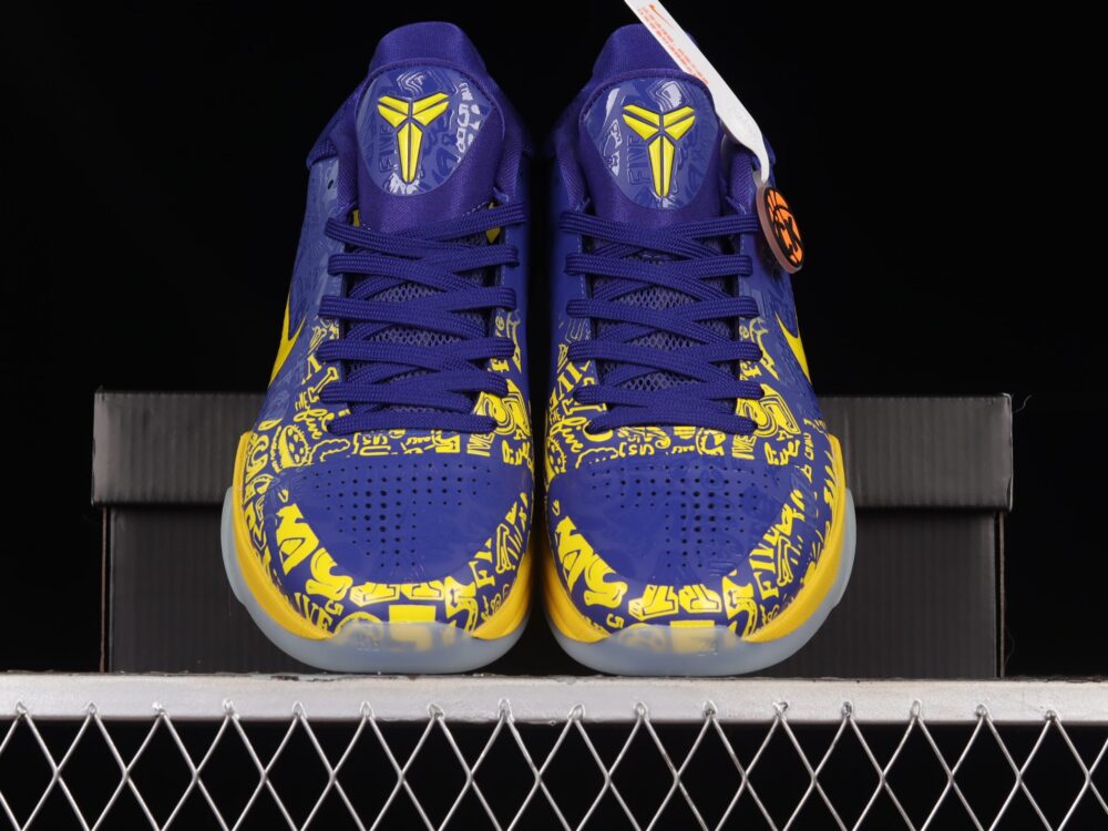Nike Kobe 5 Protro 5 Rings - 15