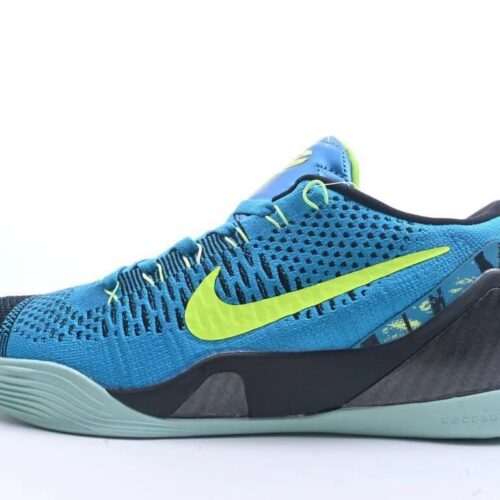 Nike Kobe 9 Elite Perspective - 15
