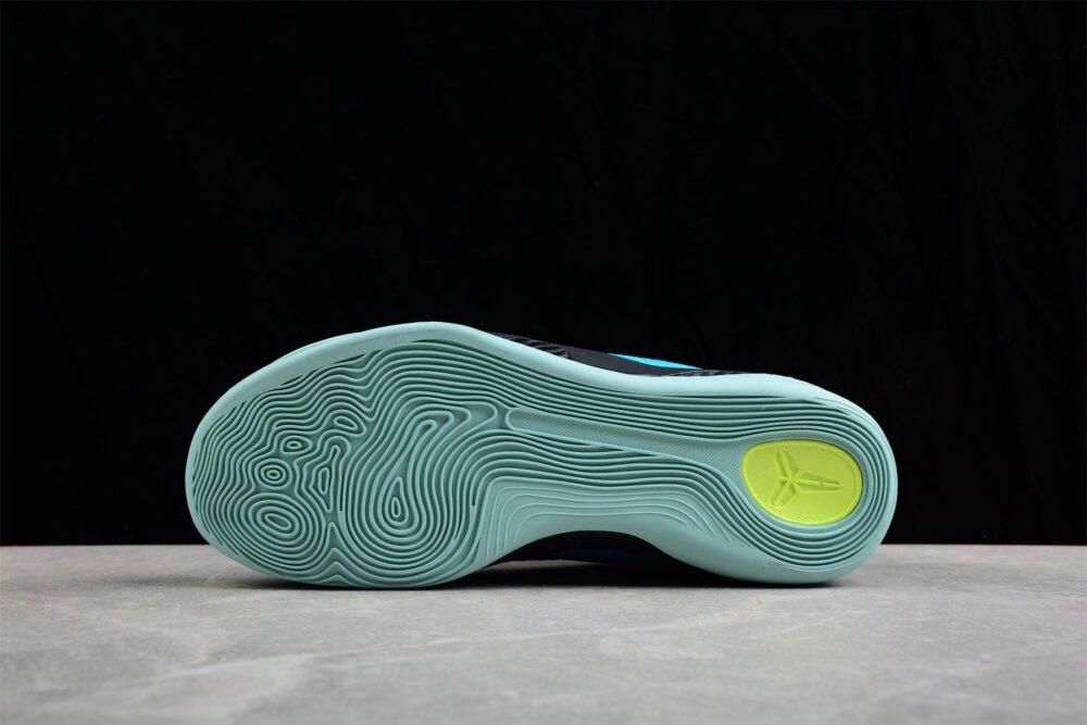 Nike Kobe 9 Elite Perspective - 14