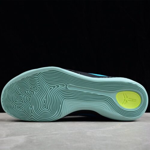 Nike Kobe 9 Elite Perspective - 14
