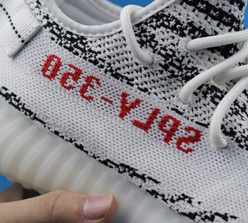 Yeezy Boost 350 V2 Zebra - 5