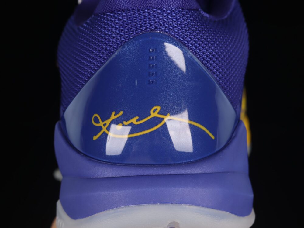 Nike Kobe 5 Protro 5 Rings - 10