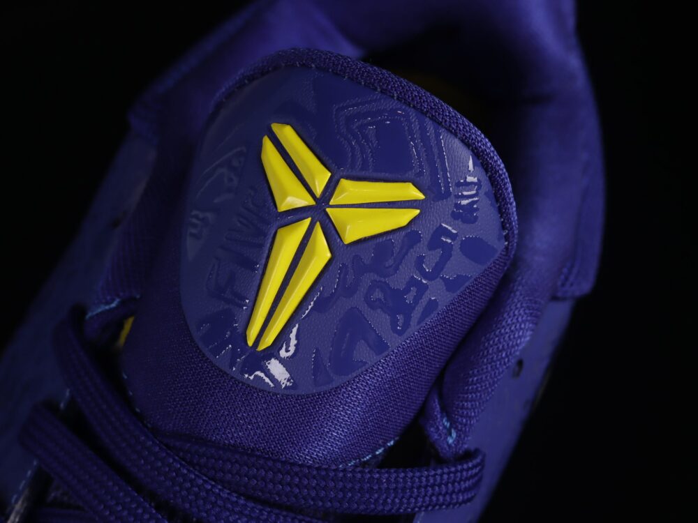 Nike Kobe 5 Protro 5 Rings - 14