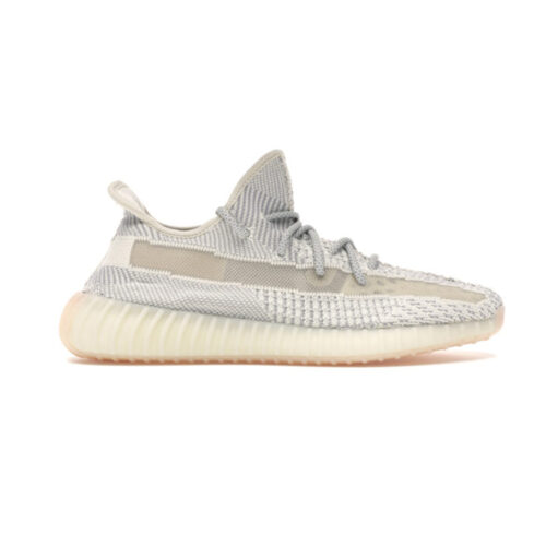 Yeezy 350 Boost V2 LUNDMARK