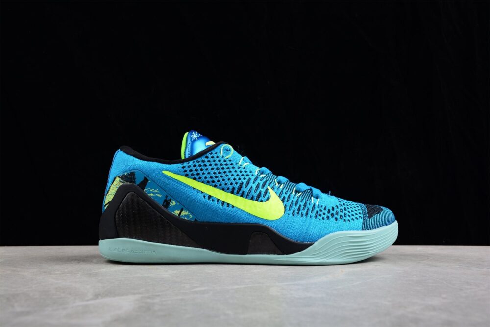 Nike Kobe 9 Elite Perspective - 9