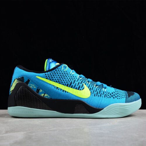 Nike Kobe 9 Elite Perspective - 9