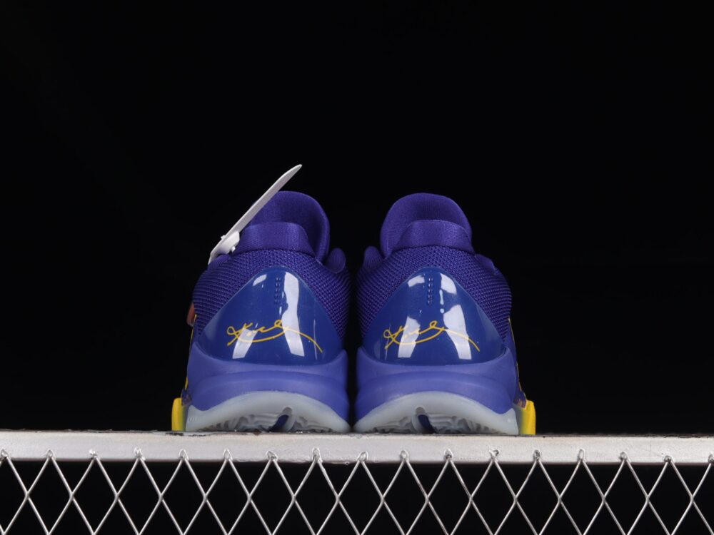 Nike Kobe 5 Protro 5 Rings - 12