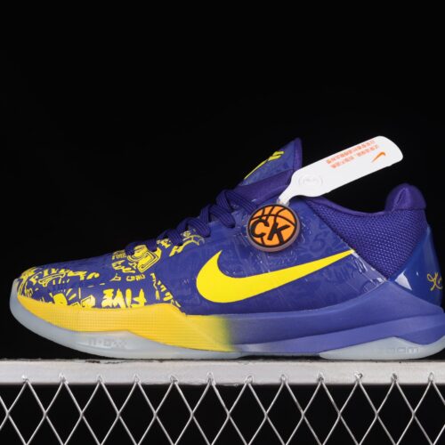 Nike Kobe 5 Protro 5 Rings - 13