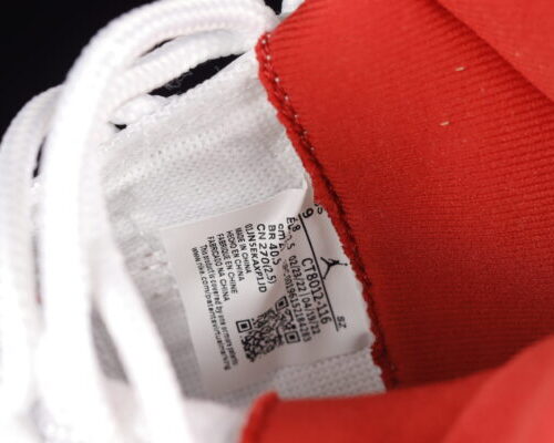 Jordan 11 Retro Cherry (2022) Extended size 14 - 4