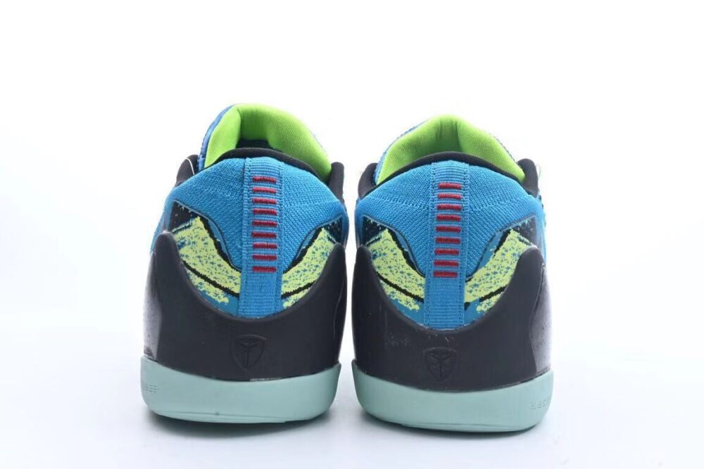 Nike Kobe 9 Elite Perspective - 20