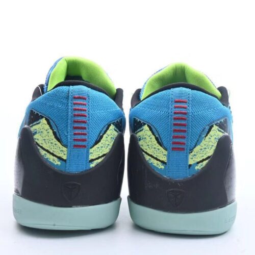 Nike Kobe 9 Elite Perspective - 20