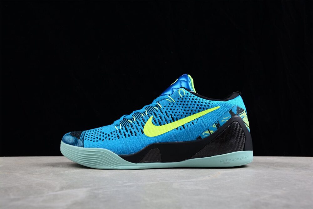 Nike Kobe 9 Elite Perspective - 13