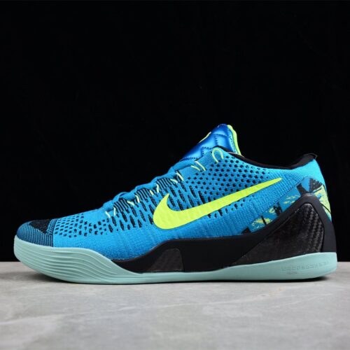 Nike Kobe 9 Elite Perspective - 13