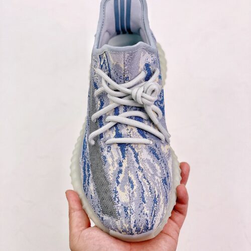 Yeezy Boost 350 V2 MX Frost Blue - 9