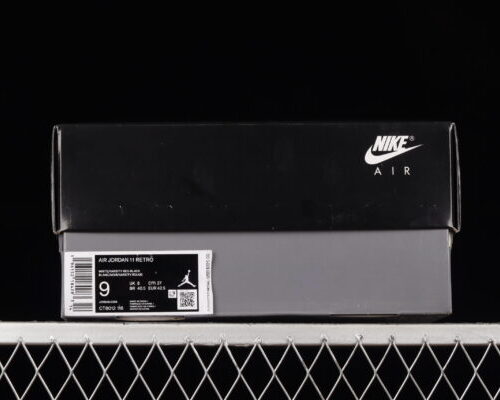 Jordan 11 Retro Cherry (2022) Extended size 14 - 11
