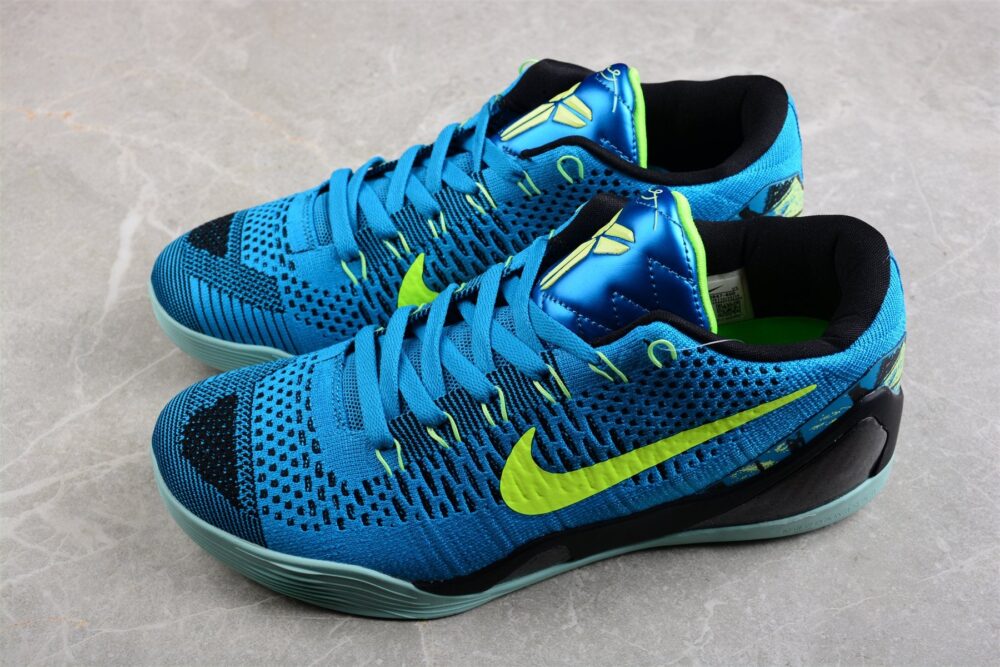 Nike Kobe 9 Elite Perspective - 18