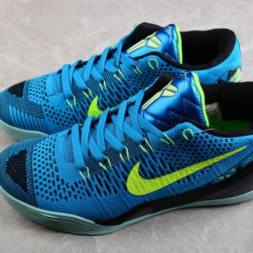 Nike Kobe 9 Elite Perspective - 18