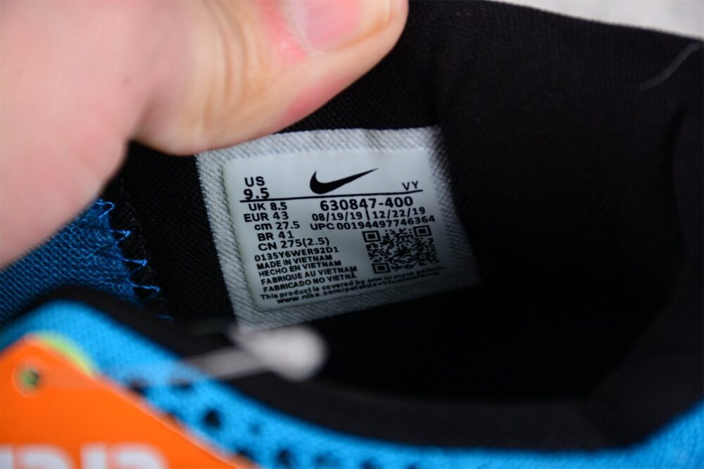 Nike Kobe 9 Elite Perspective - 17
