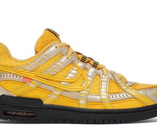 Nike air rubber dunk ofw university gold - 7