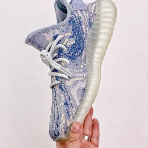 Yeezy Boost 350 V2 MX Frost Blue - 5