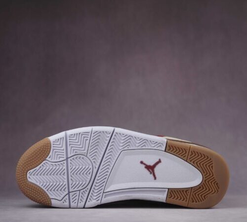 Jordan 4 Retro Where the Wild Things Are - 2