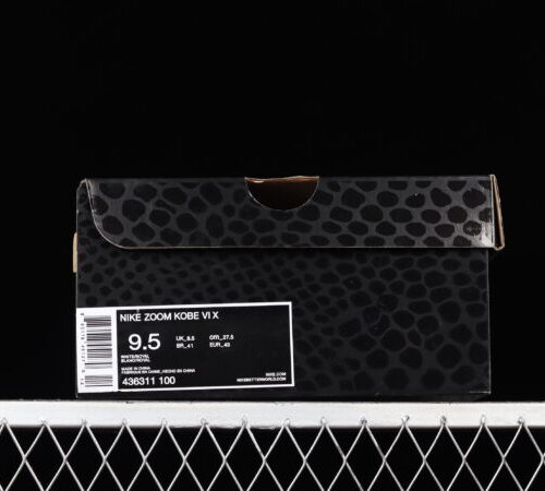 Nike ZOOM KOBE 6 “Concord” - 9