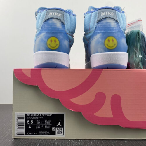 Jordan 2 Retro J Balvin - 7