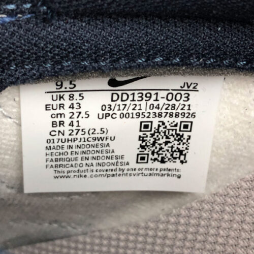 Nike Dunk Low Georgetown - 2