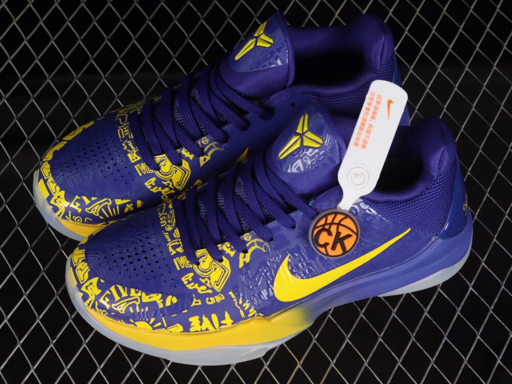 Nike Kobe 5 Protro 5 Rings - 6