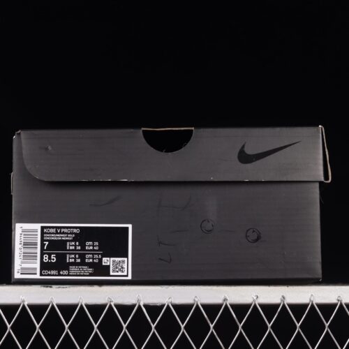 Nike Kobe 5 Protro 5 Rings - 5