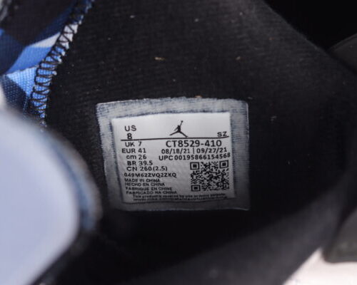 Jordan 6 Retro, UNC White - 8