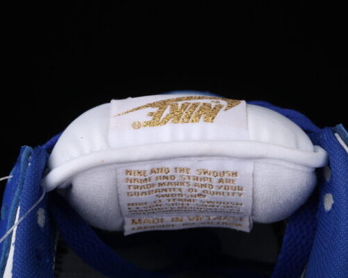 Nike SB Dunk Low, Supreme Stars Hyper Royal - 3