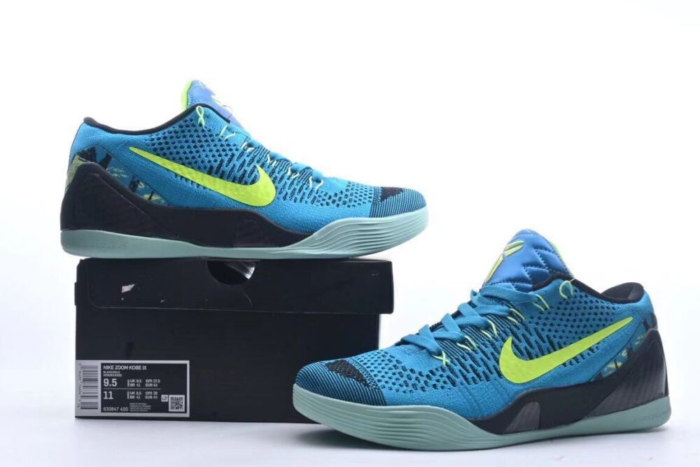 Nike Kobe 9 Elite Perspective - 2