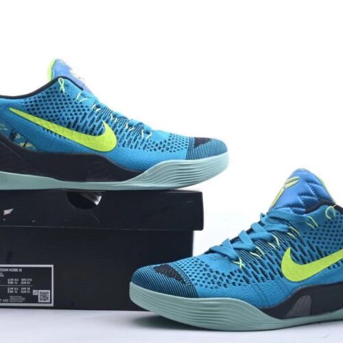 Nike Kobe 9 Elite Perspective - 2